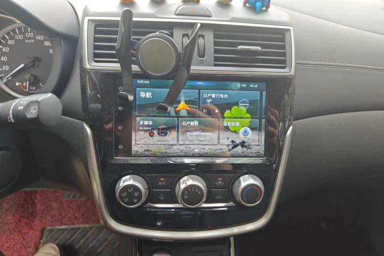 Used Nissan Tiida 2020 1.6L CVT Smart Drive Edition Audio And AC Panel