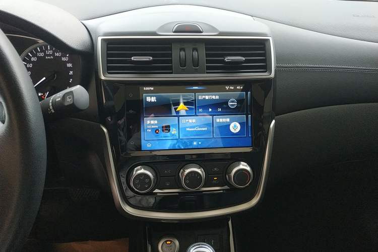 Used Nissan Tiida 2020 1.6L CVT Smart Drive Edition Audio And AC Panel