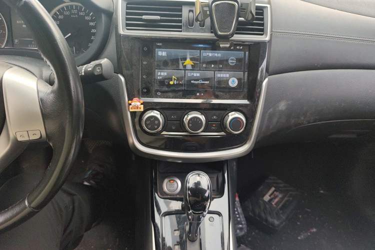 Used Nissan Tiida 2020 1.6L CVT Smart Drive Edition Audio And AC Panel