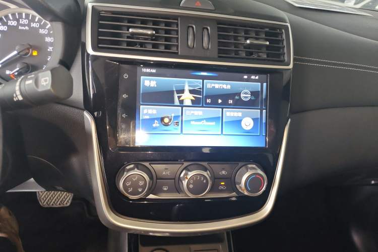 Used Nissan Tiida 2020 1.6L CVT Smart Drive Edition Audio And AC Panel