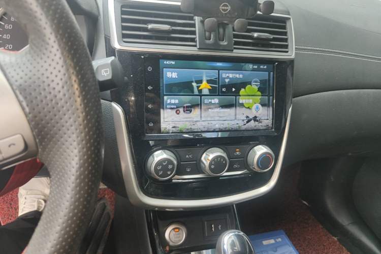Used Nissan Tiida 2020 1.6L CVT Smart Drive Edition Audio And AC Panel