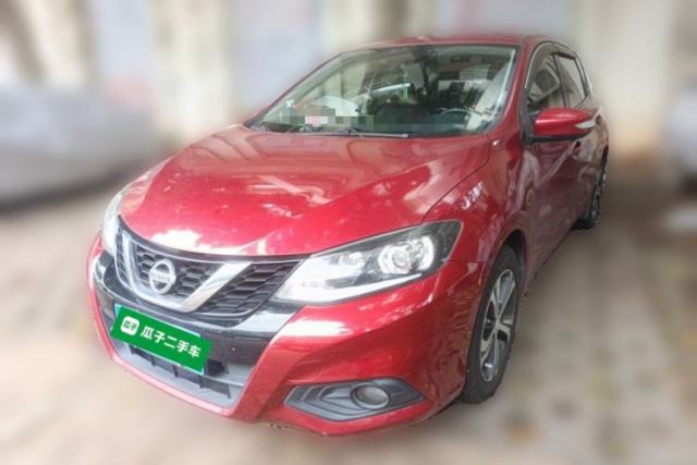 Used Nissan Tiida 2020 1.6L CVT Smart Enjoyment Edition