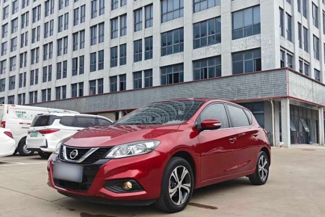 Used Nissan Tiida 2020 1.6L CVT Smart Drive Edition