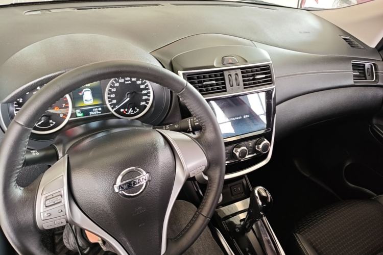 Used Nissan Tiida 2020 1.6L CVT Smart Drive Edition Center Console