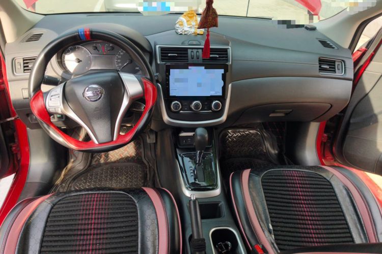 Used Nissan Tiida 2020 1.6L CVT Cool Edition Center Console