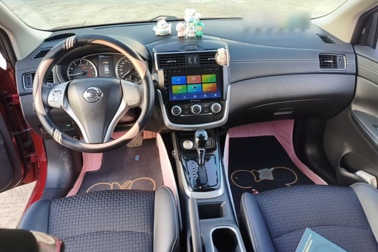 Used Nissan Tiida 2020 1.6L CVT Smart Drive Edition Center Console