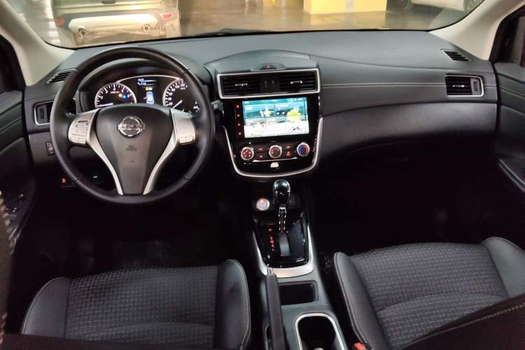Used Nissan Tiida 2020 1.6L CVT Smart Drive Edition Center Console