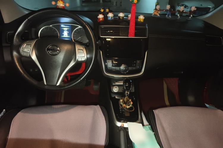 Used Nissan Tiida 2020 1.6L CVT ZhiZun Edition Center Console