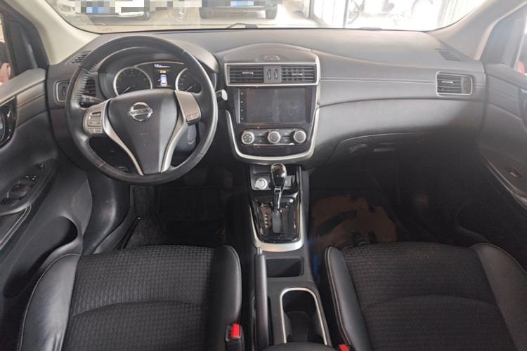 Used Nissan Tiida 2020 1.6L CVT Smart Drive Edition Center Console
