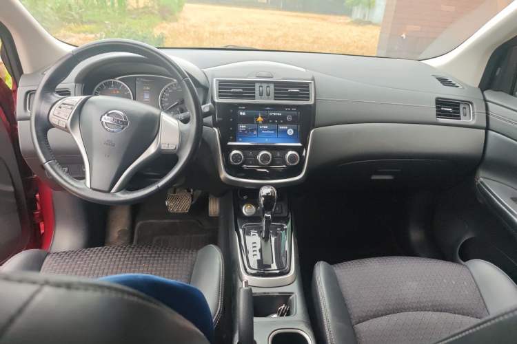 Used Nissan Tiida 2020 1.6L CVT Smart Drive Edition Center Console