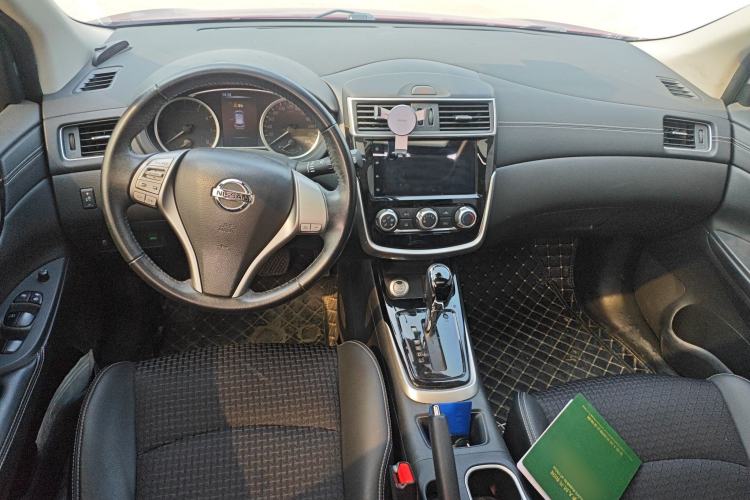 Used Nissan Tiida 2020 1.6L CVT Smart Drive Edition Center Console