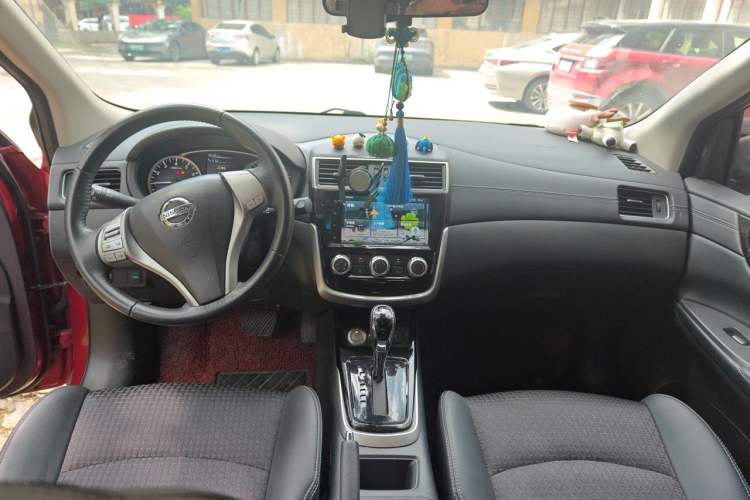 Used Nissan Tiida 2020 1.6L CVT Smart Drive Edition Center Console