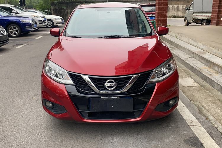 Used Nissan Tiida 2020 1.6L CVT Cool Edition Exterior 1