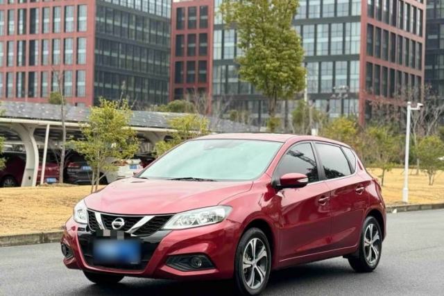 Used Nissan Tiida 2020 1.6L CVT Smart Drive Edition