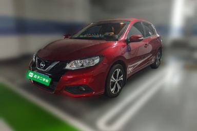 Used Nissan Tiida 2020 1.6L CVT Smart Drive Edition