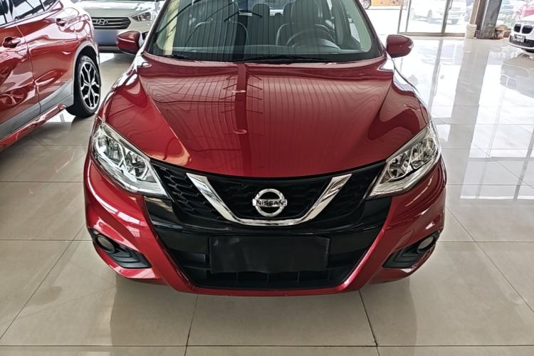 Used Nissan Tiida 2020 1.6L CVT Smart Drive Edition Front