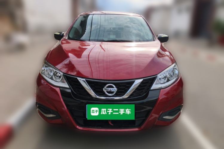 Used Nissan Tiida 2020 1.6L CVT Cool Edition Front