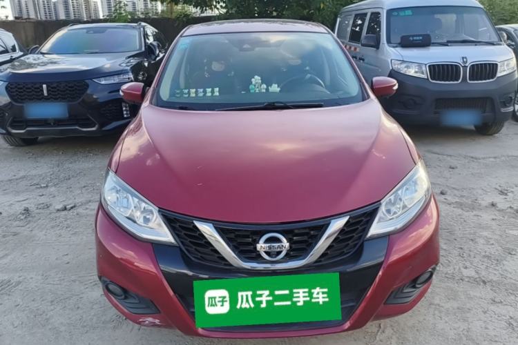 Used Nissan Tiida 2020 1.6L CVT Smart Drive Edition Front