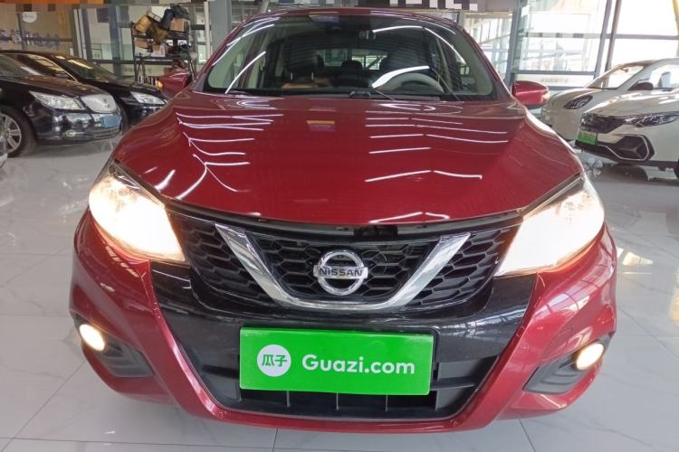 Used Nissan Tiida 2020 1.6L CVT Smart Drive Edition Front