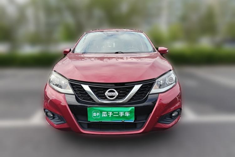 Used Nissan Tiida 2020 1.6L CVT Smart Enjoyment Edition Front