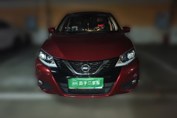 Used Nissan Tiida 2020 1.6L CVT ZhiZun Edition Front