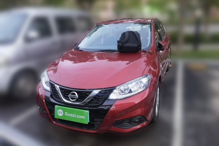 Used Nissan Tiida 2020 1.6L CVT Cool Edition Front