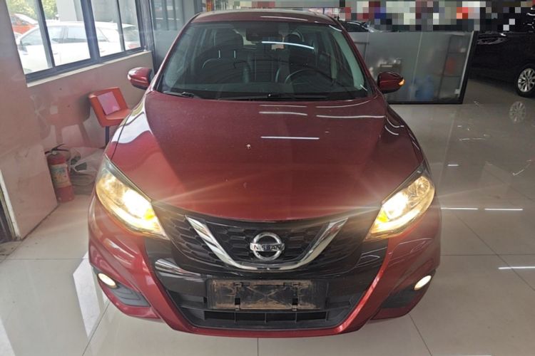 Used Nissan Tiida 2020 1.6L CVT Smart Drive Edition Front