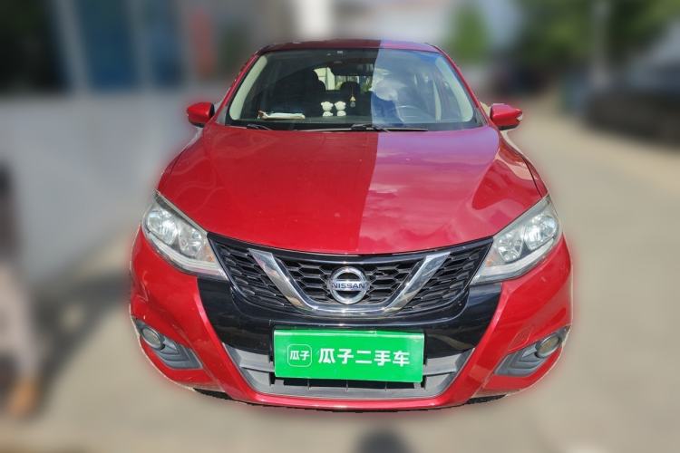 Used Nissan Tiida 2020 1.6L CVT Smart Drive Edition Front