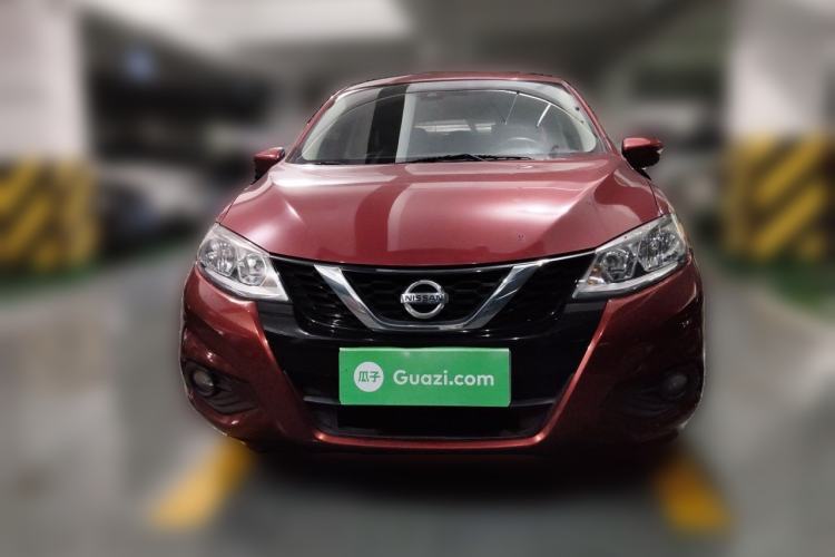 Used Nissan Tiida 2020 1.6L CVT Smart Drive Edition Front