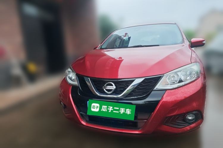 Used Nissan Tiida 2020 1.6L CVT Smart Drive Edition Front