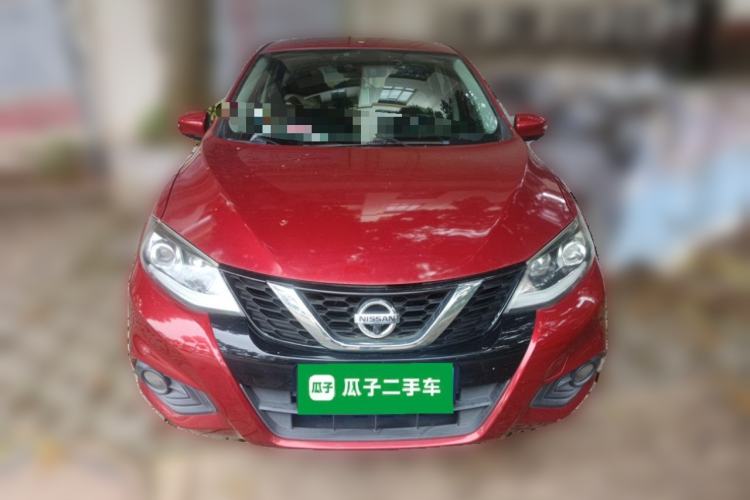 Used Nissan Tiida 2020 1.6L CVT Smart Enjoyment Edition Front