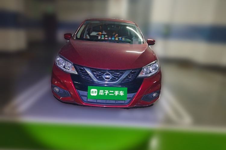 Used Nissan Tiida 2020 1.6L CVT Smart Drive Edition Front