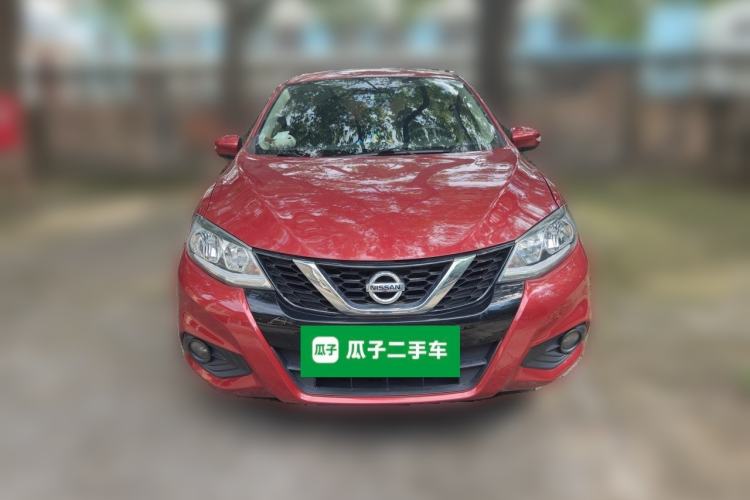 Used Nissan Tiida 2020 1.6L CVT Smart Drive Edition Front