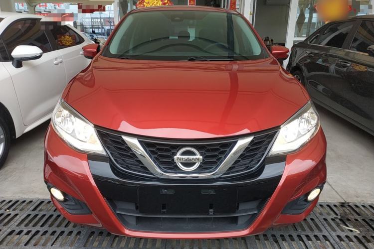 Used Nissan Tiida 2020 1.6L CVT Smart Drive Edition Front