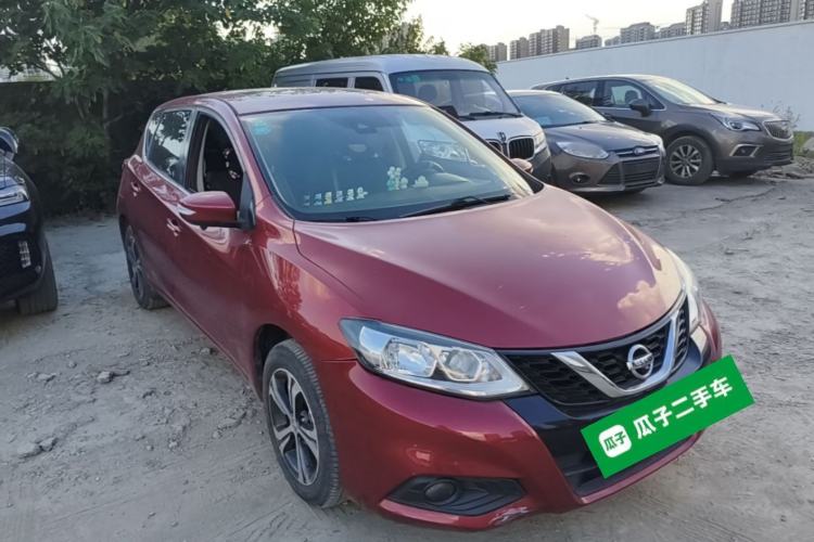 Used Nissan Tiida 2020 1.6L CVT Smart Drive Edition Front Right 45 Deg