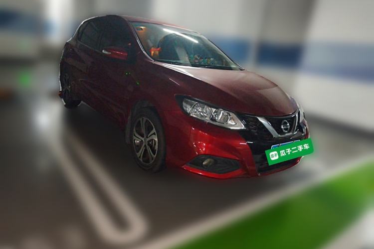 Used Nissan Tiida 2020 1.6L CVT Smart Drive Edition Front Right 45 Deg