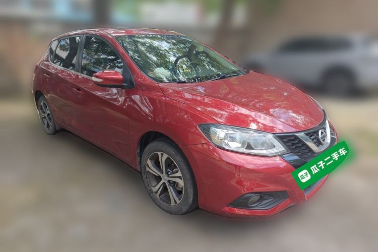 Used Nissan Tiida 2020 1.6L CVT Smart Drive Edition Front Right 45 Deg
