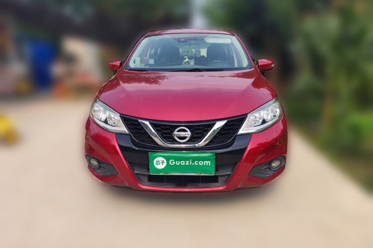 Used Nissan Tiida 2020 1.6L CVT Smart Drive Edition Front