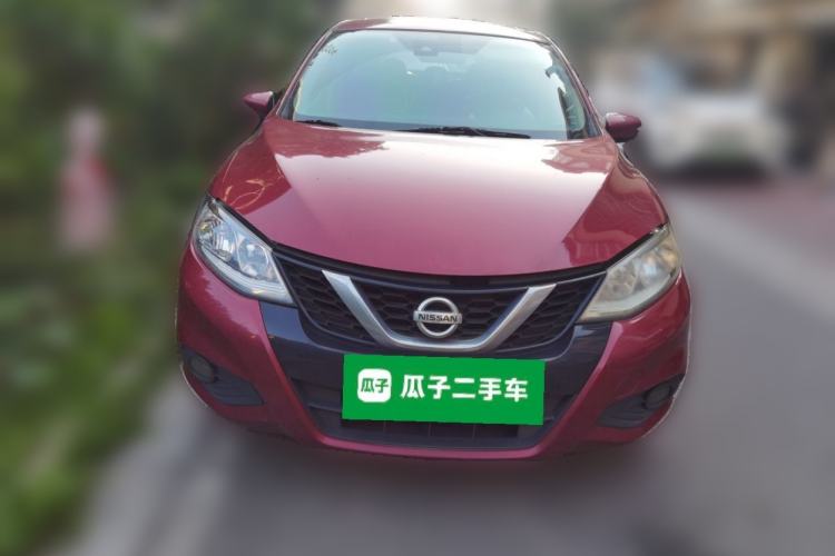 Used Nissan Tiida 2020 1.6L CVT Smart Drive Edition Front