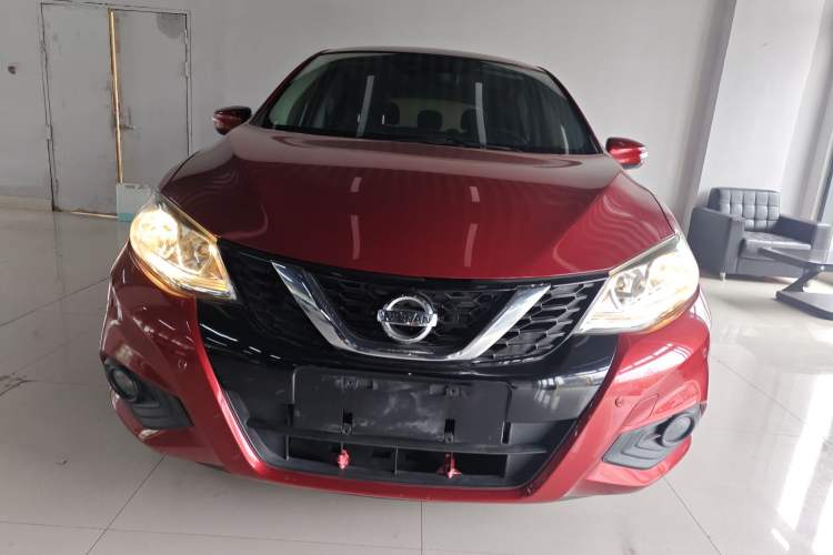 Used Nissan Tiida 2020 1.6L CVT Smart Drive Edition Front