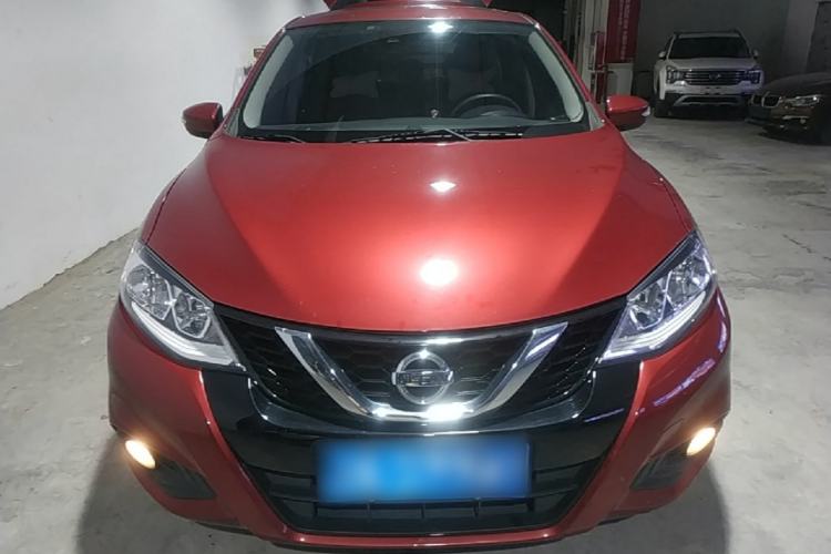 Used Nissan Tiida 2020 1.6L CVT Smart Drive Edition Front