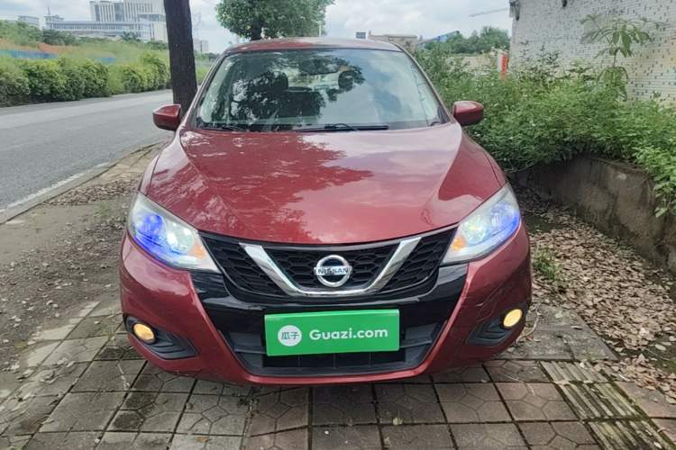 Used Nissan Tiida 2020 1.6L CVT Cool Edition Front