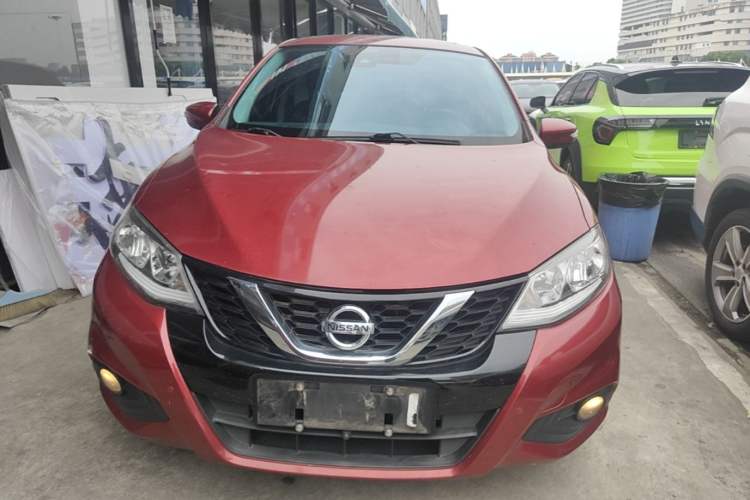 Used Nissan Tiida 2020 1.6L CVT Smart Drive Edition Front