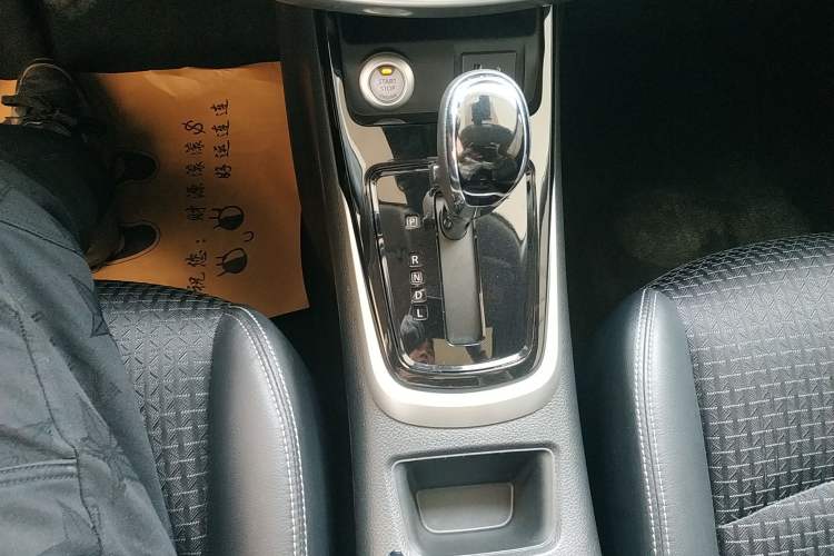 Used Nissan Tiida 2020 1.6L CVT Smart Drive Edition Gear Lever
