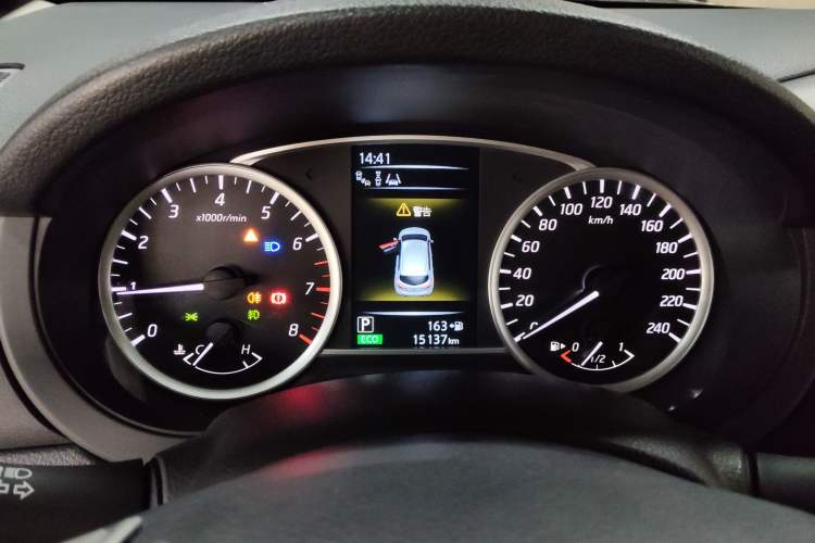 Used Nissan Tiida 2020 1.6L CVT Smart Drive Edition Instrument Cluster