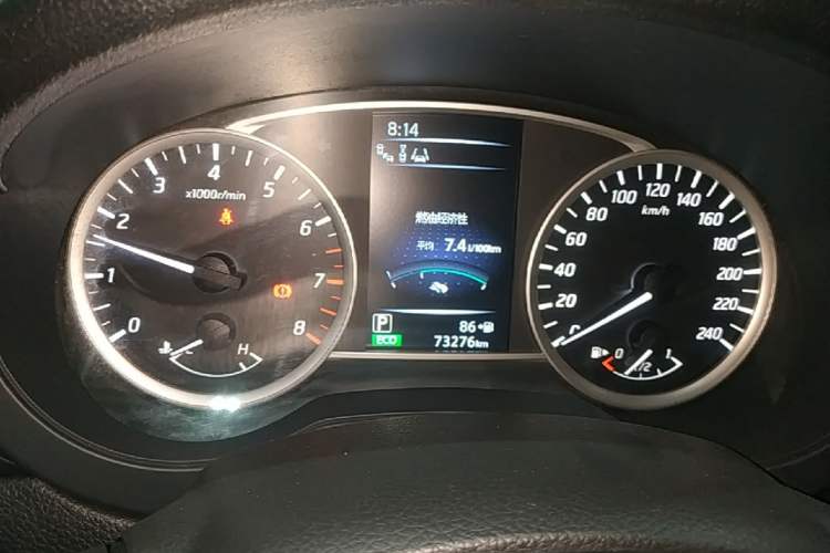 Used Nissan Tiida 2020 1.6L CVT Smart Drive Edition Instrument Cluster