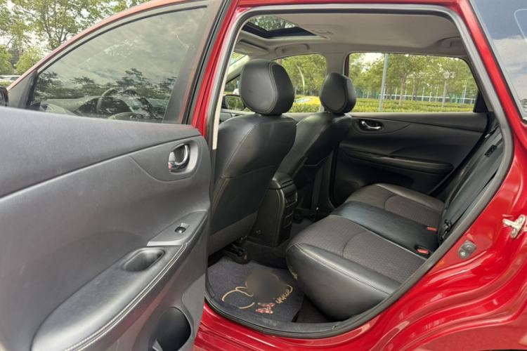 Used Nissan Tiida 2020 1.6L CVT Smart Drive Edition Interior 1