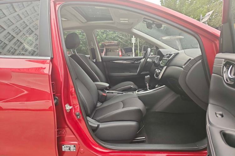 Used Nissan Tiida 2020 1.6L CVT Smart Drive Edition Interior 5