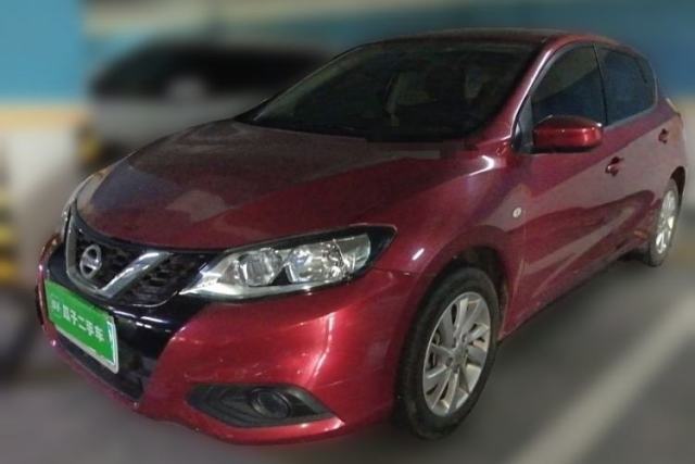 Used Nissan Tiida 2020 1.6L CVT Cool Edition
