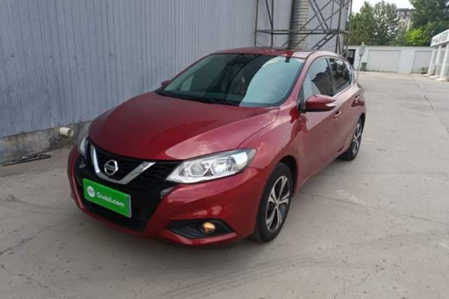 Used Nissan Tiida 2020 1.6L CVT Smart Drive Edition